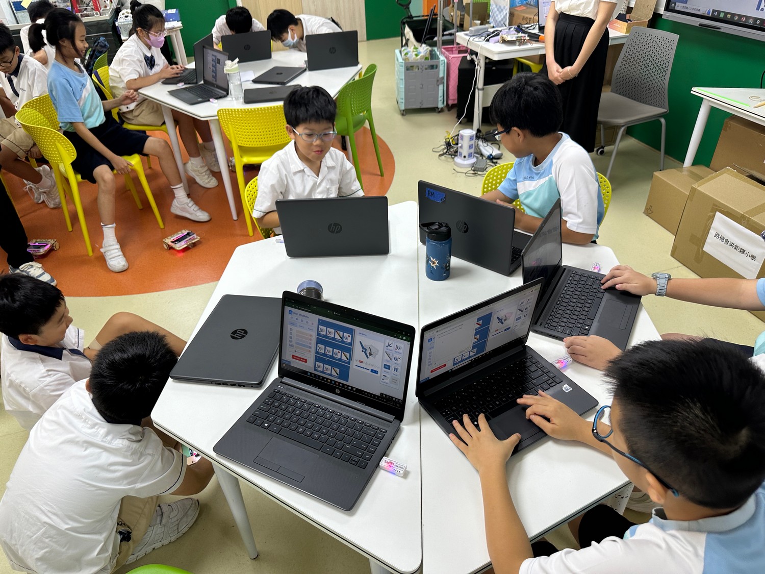 AI教育新聞 2